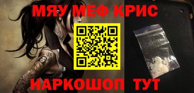 a pvp Малоярославец