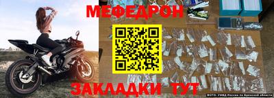 a pvp Малоярославец