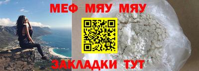 СК Малгобек