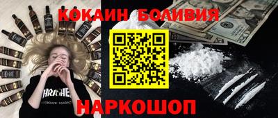 трава Мариинск
