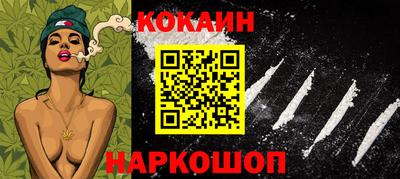 трава Мариинск