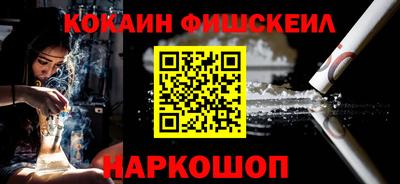 трава Мариинск