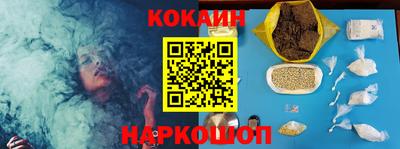 СК Малгобек