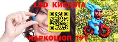 a pvp Малоярославец