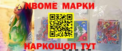 a pvp Малоярославец