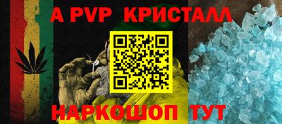 СК Малгобек