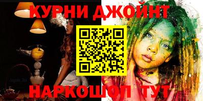 СК Малгобек