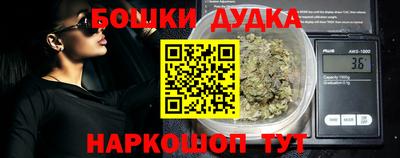 трава Мариинск