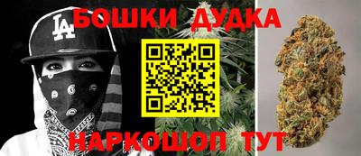 трава Мариинск