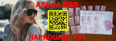 СК Малгобек