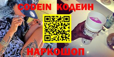 a pvp Малоярославец
