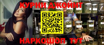 СК Малгобек