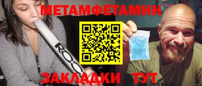 a pvp Малоярославец