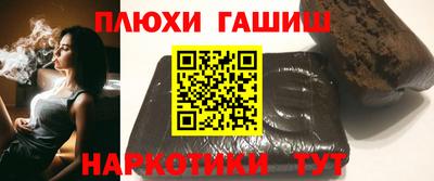 трава Мариинск