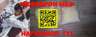 a pvp Малоярославец