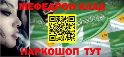 СК Малгобек